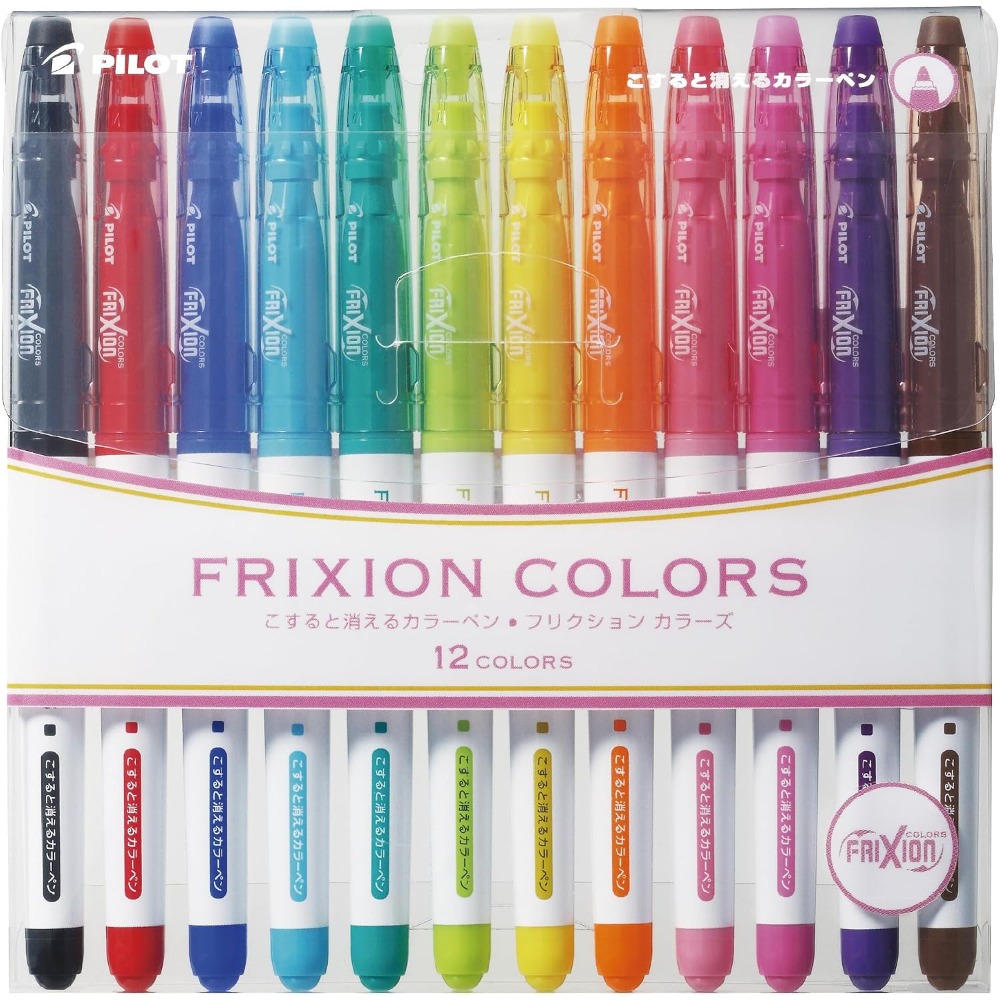 مجموعة أقلام تحديد مائية قابلة - مراجعة Pilot Pen Frixion وسعره